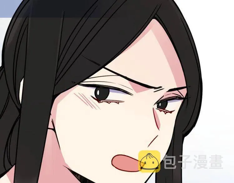 第34话 回帝都的圣女 第116页