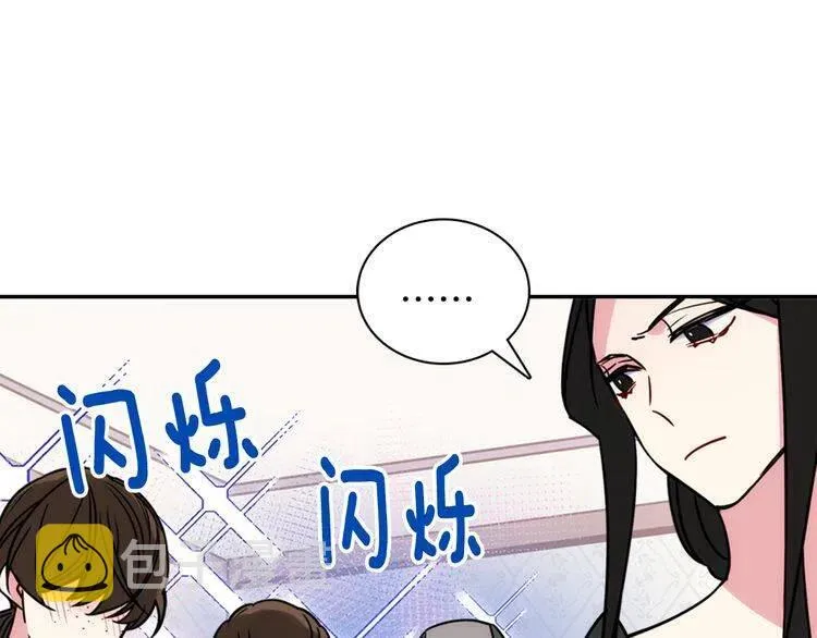 第34话 回帝都的圣女 第130页