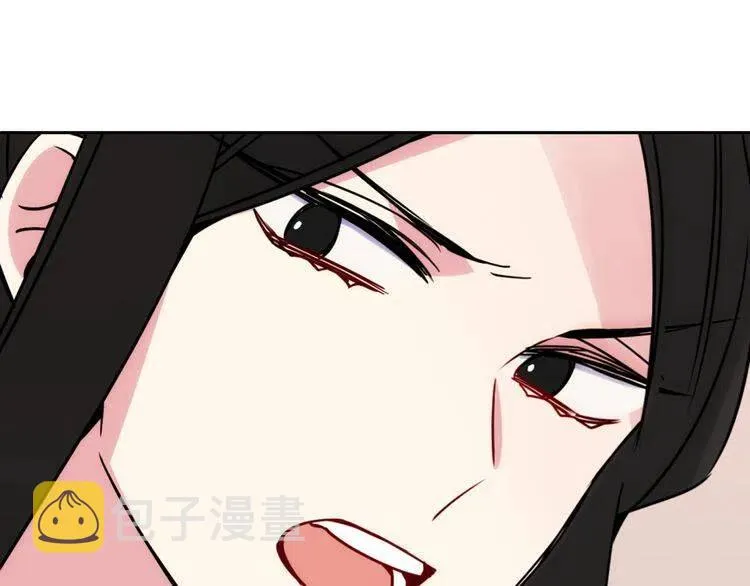 第34话 回帝都的圣女 第135页