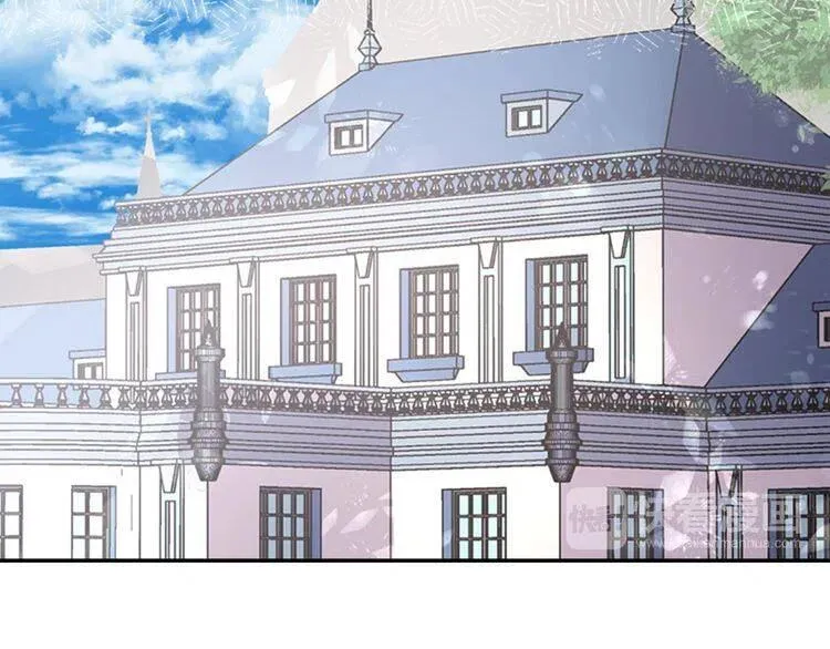 第35话 对峙 第20页