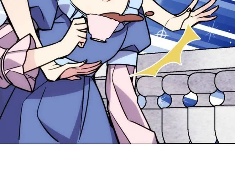 第35话 对峙 第25页