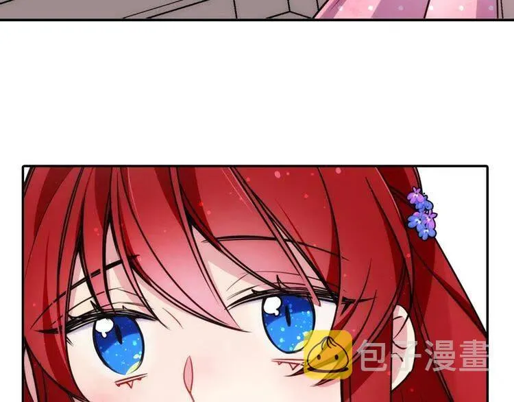 第35话 对峙 第42页