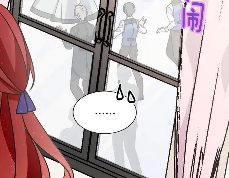 第35话 对峙 第78页
