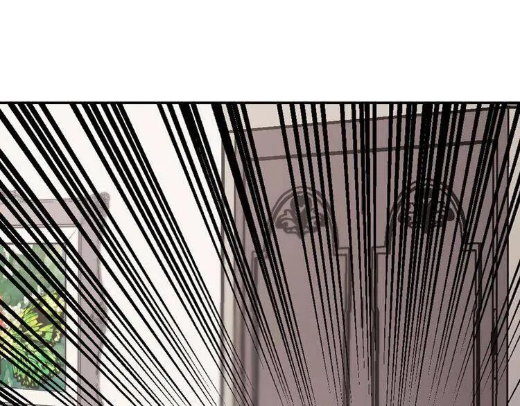第35话 对峙 第87页