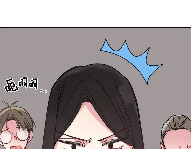 第35话 对峙 第92页