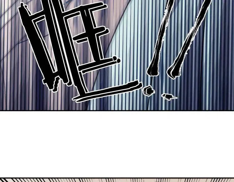 第35话 对峙 第106页