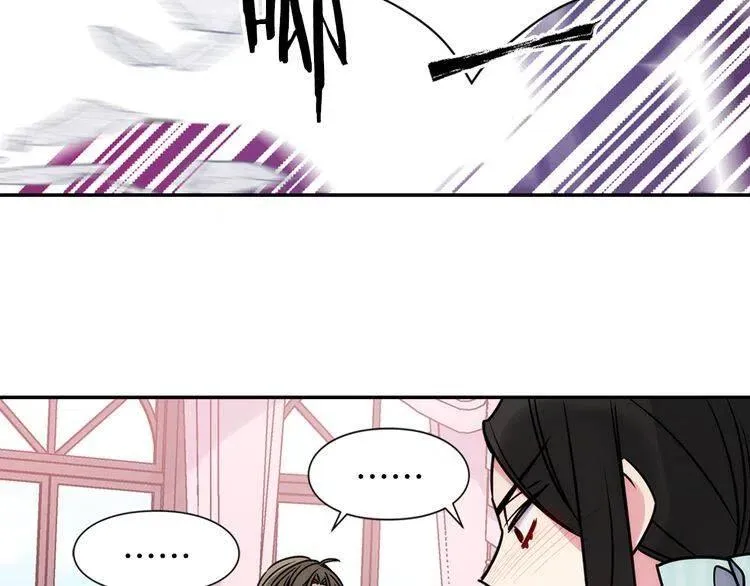 第35话 对峙 第119页