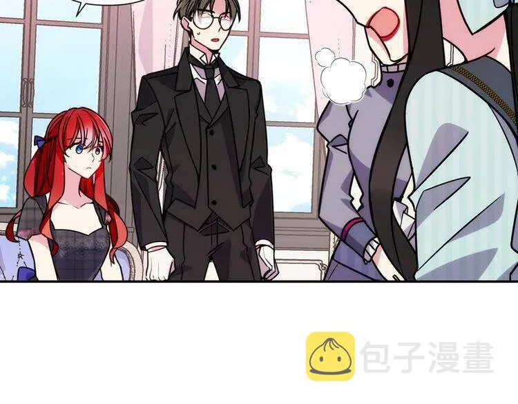 第35话 对峙 第120页