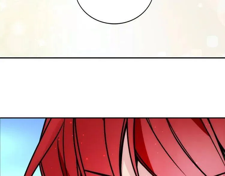 第35话 对峙 第124页