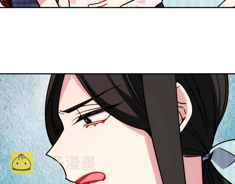第36话 未婚妻的反击！ 第13页