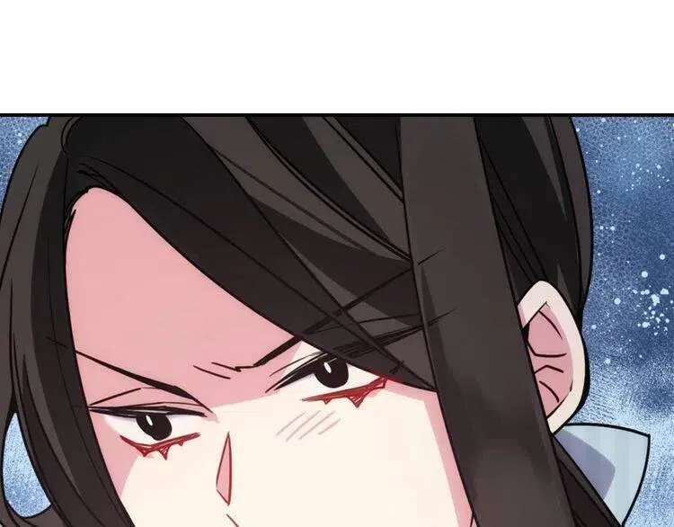 第36话 未婚妻的反击！ 第18页