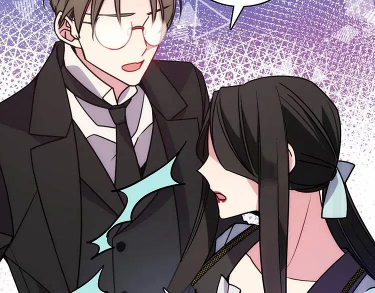 第36话 未婚妻的反击！ 第26页