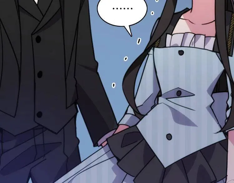 第36话 未婚妻的反击！ 第29页