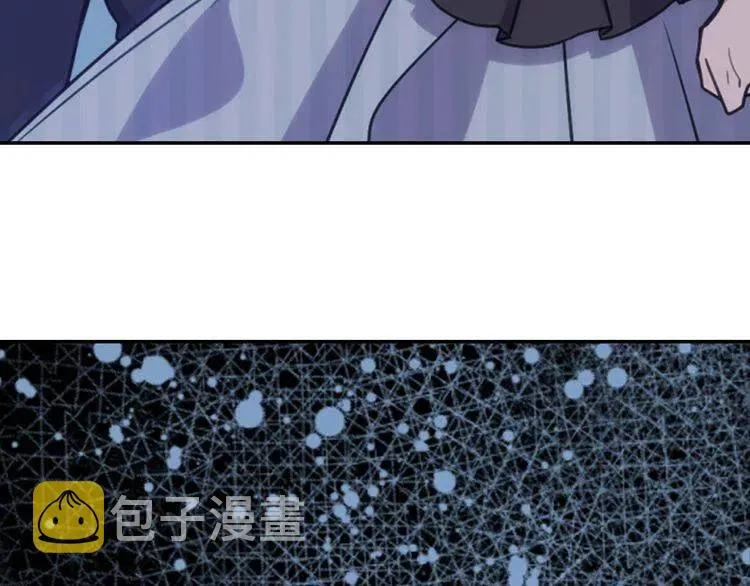 第36话 未婚妻的反击！ 第30页