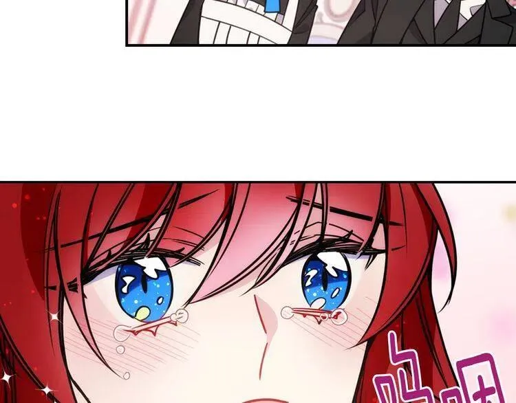 第36话 未婚妻的反击！ 第55页