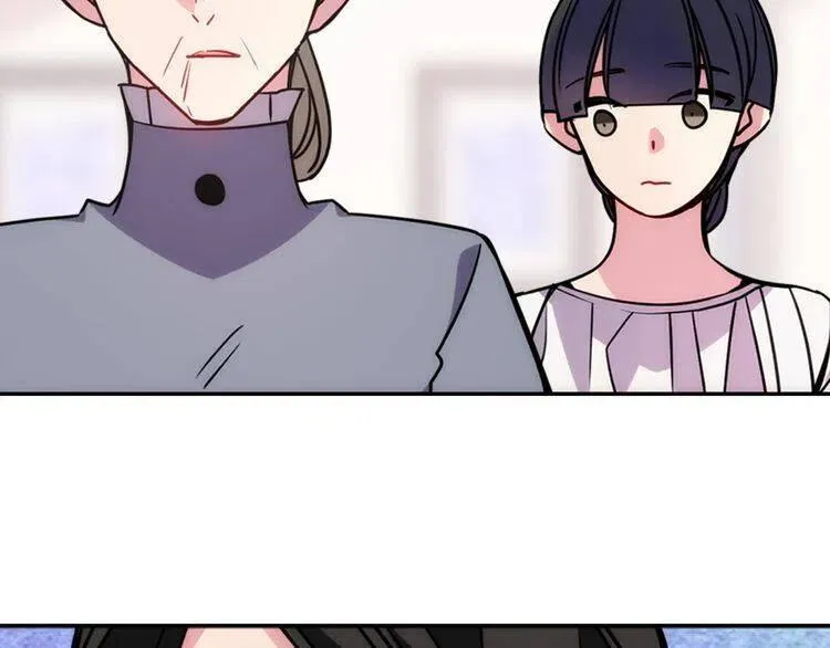 第36话 未婚妻的反击！ 第77页