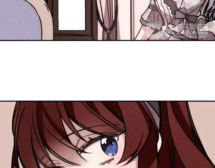 第36话 未婚妻的反击！ 第115页