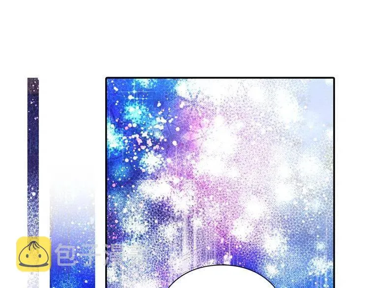 第36话 未婚妻的反击！ 第123页