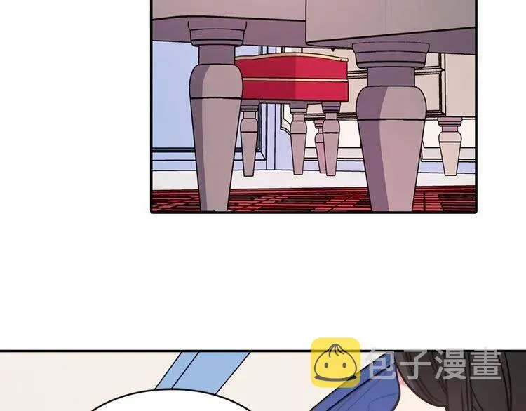 第36话 未婚妻的反击！ 第125页