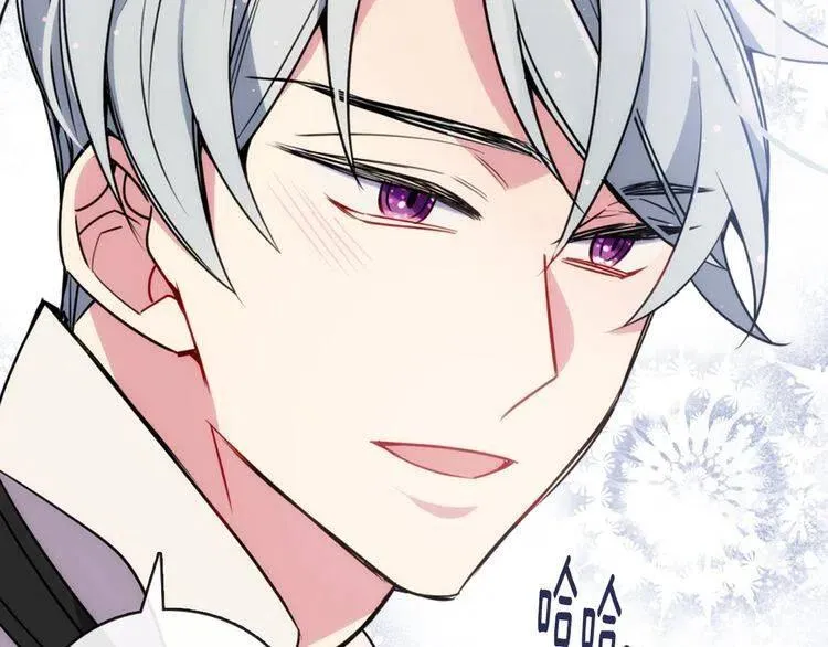 第37话 公爵爱上买蛋糕？ 第21页