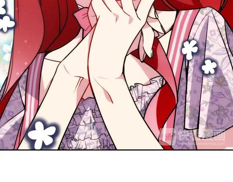 第37话 公爵爱上买蛋糕？ 第26页
