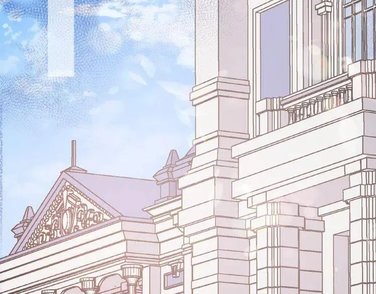 第37话 公爵爱上买蛋糕？ 第33页