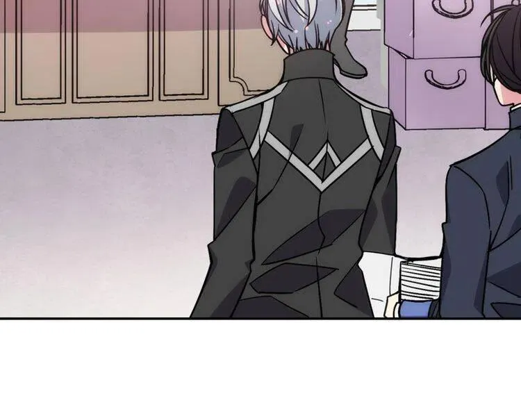 第37话 公爵爱上买蛋糕？ 第42页
