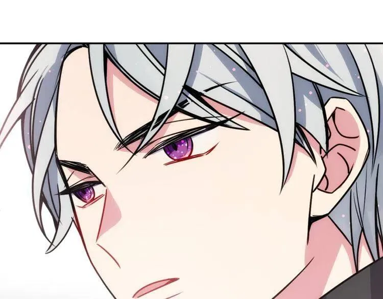 第37话 公爵爱上买蛋糕？ 第43页