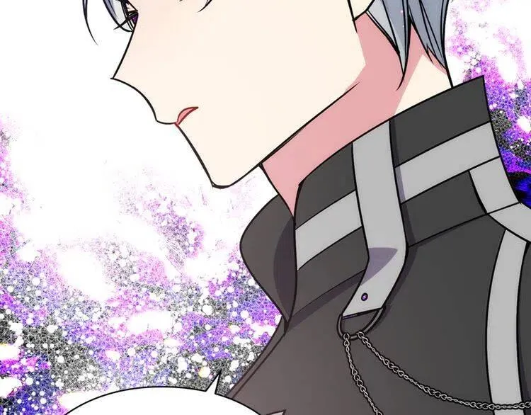 第37话 公爵爱上买蛋糕？ 第56页