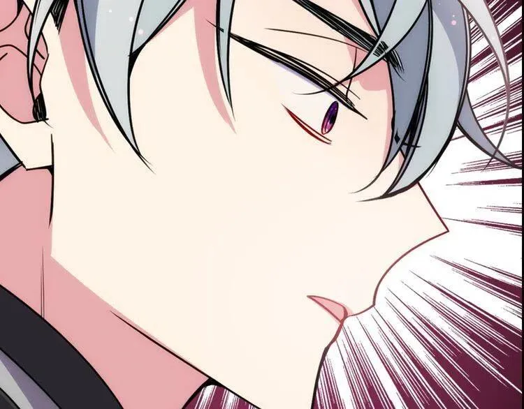 第37话 公爵爱上买蛋糕？ 第85页