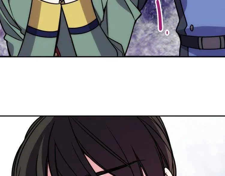 第37话 公爵爱上买蛋糕？ 第106页