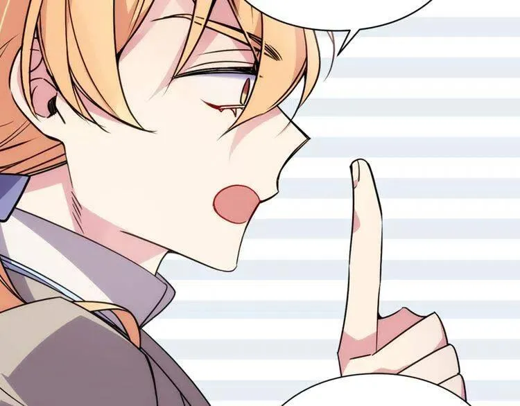 第38话 误会 第29页