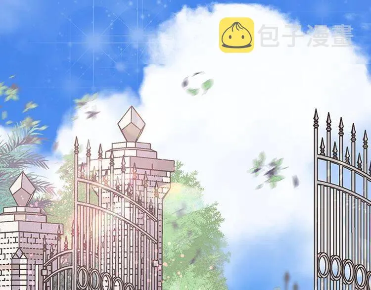 第38话 误会 第39页