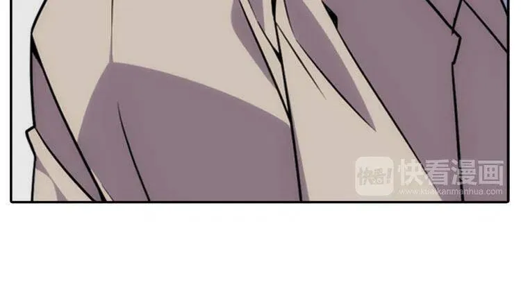 第38话 误会 第44页