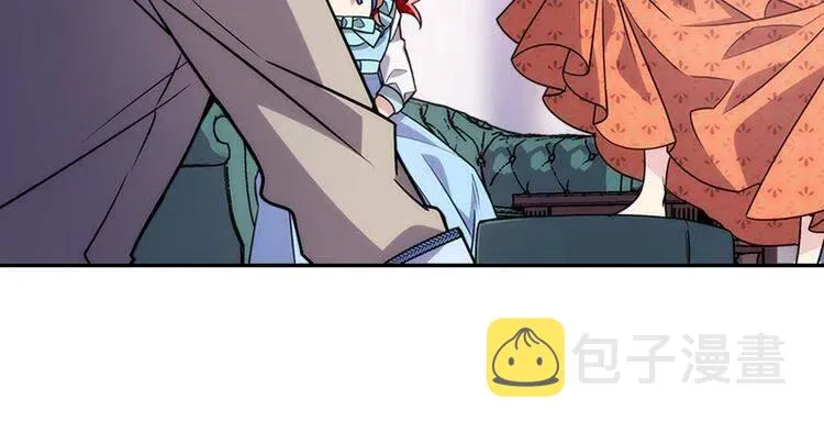 第38话 误会 第56页