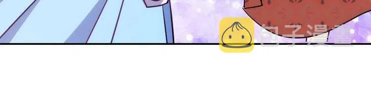第38话 误会 第71页