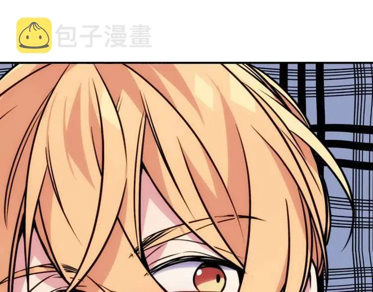 第38话 误会 第100页