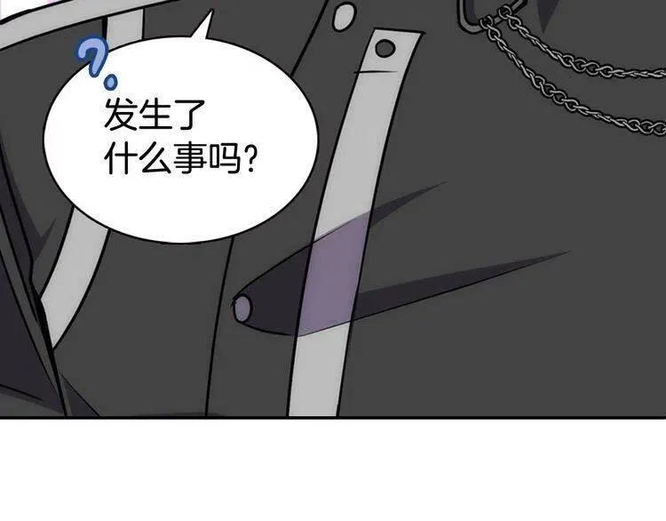 第38话 误会 第104页