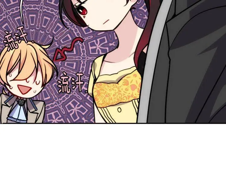 第38话 误会 第109页