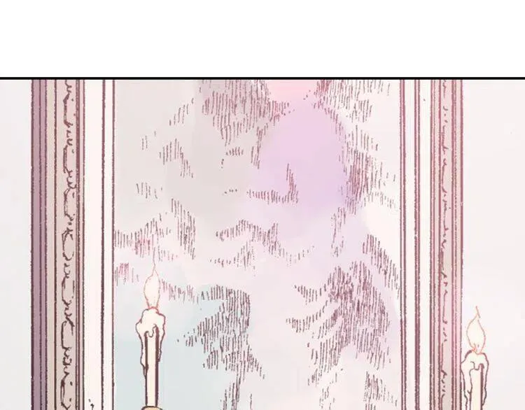 第39话 立誓 第4页