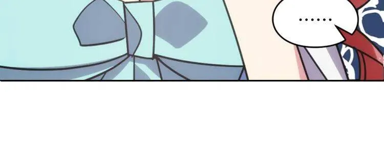 第39话 立誓 第16页