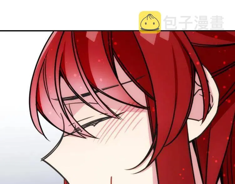 第39话 立誓 第17页