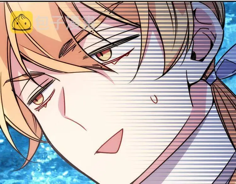 第39话 立誓 第27页