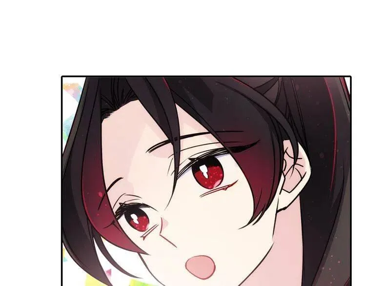 第39话 立誓 第46页