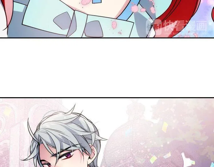 第39话 立誓 第72页