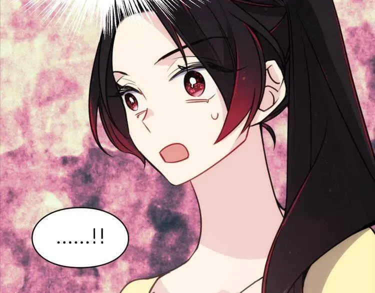 第39话 立誓 第98页