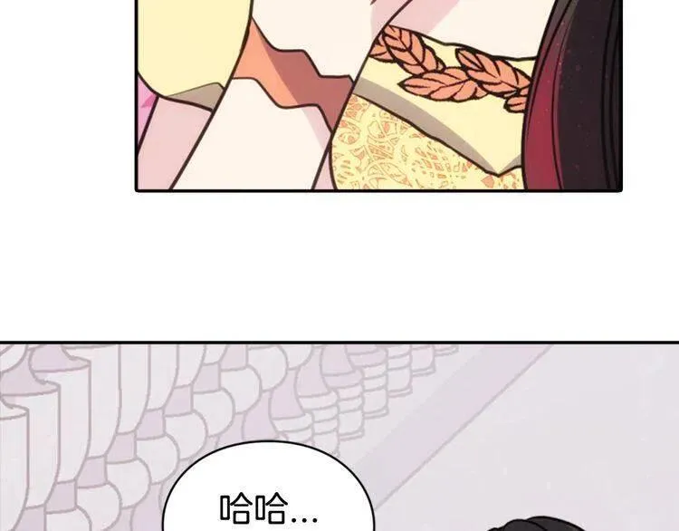 第39话 立誓 第107页