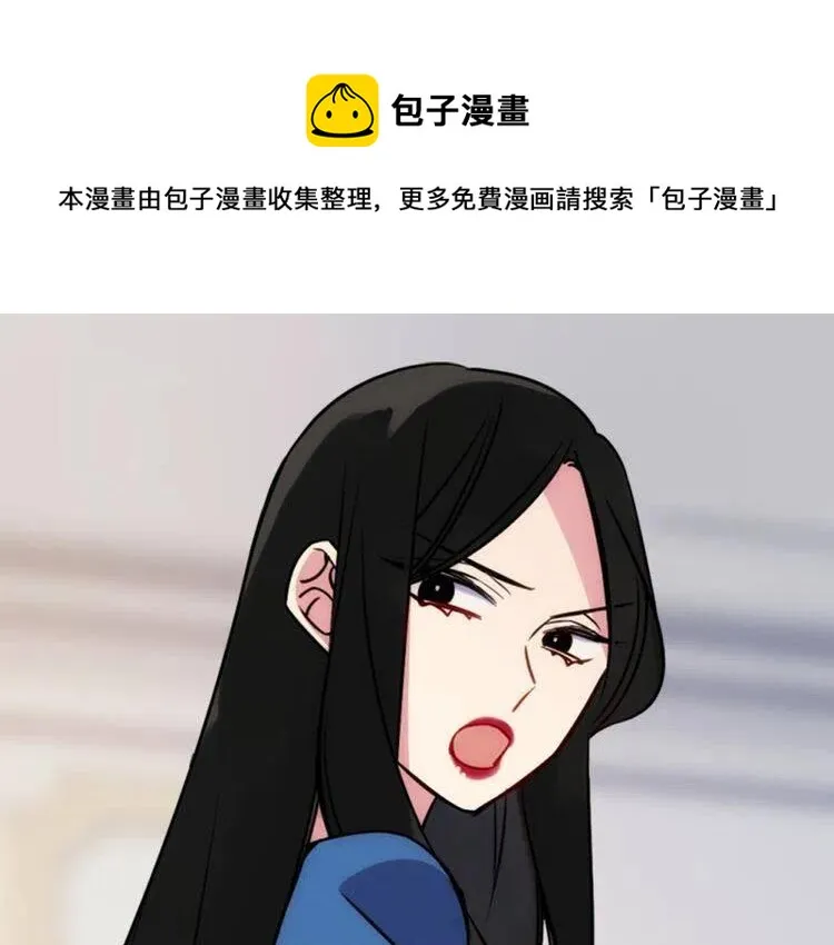 第39话 立誓 第130页
