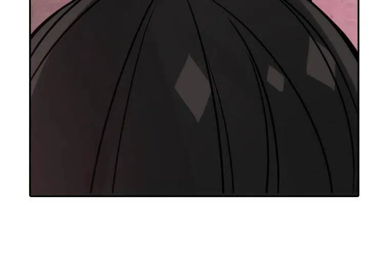 第40话 秘密的谣言 第17页
