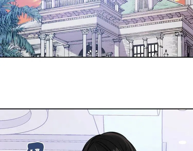第40话 秘密的谣言 第19页